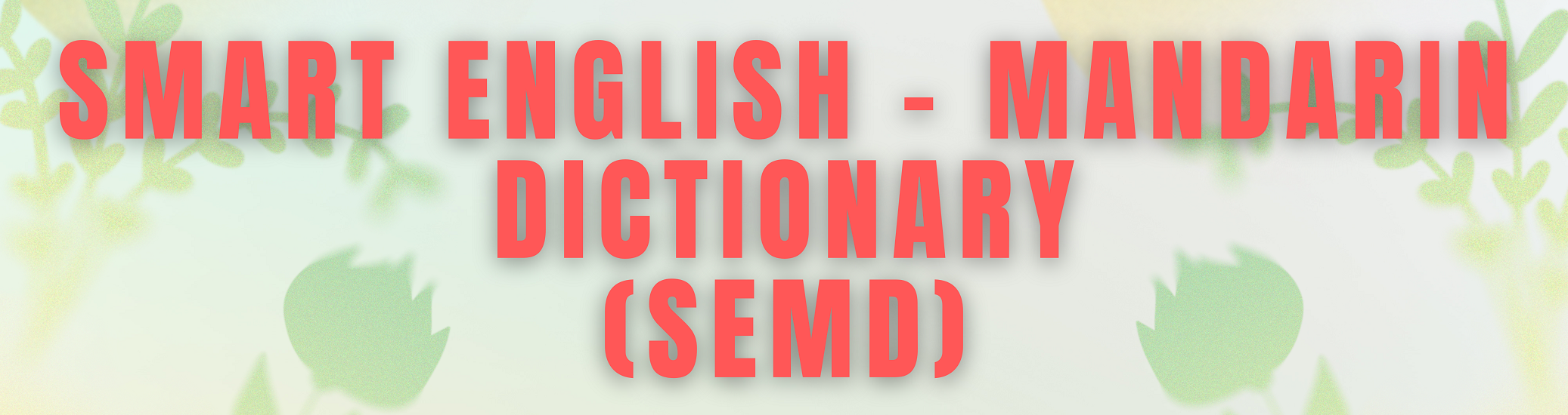 SEMD
